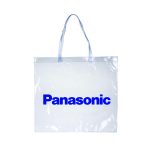 Sacola Transparente Para Brinde 3